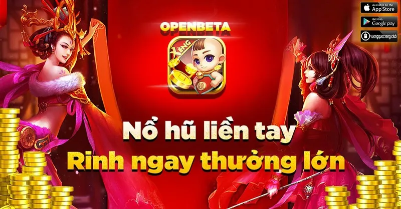 vương quốc xèng